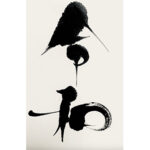 TVタイトル・令和