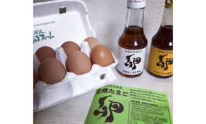京丹波みずほファーム・卵